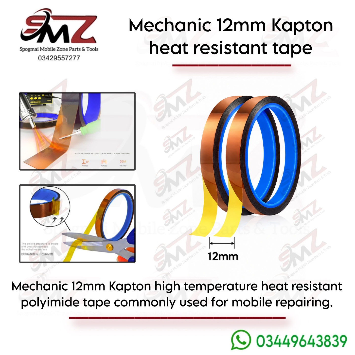 Mechanic 12mm Kapton Heat Resistant Tape