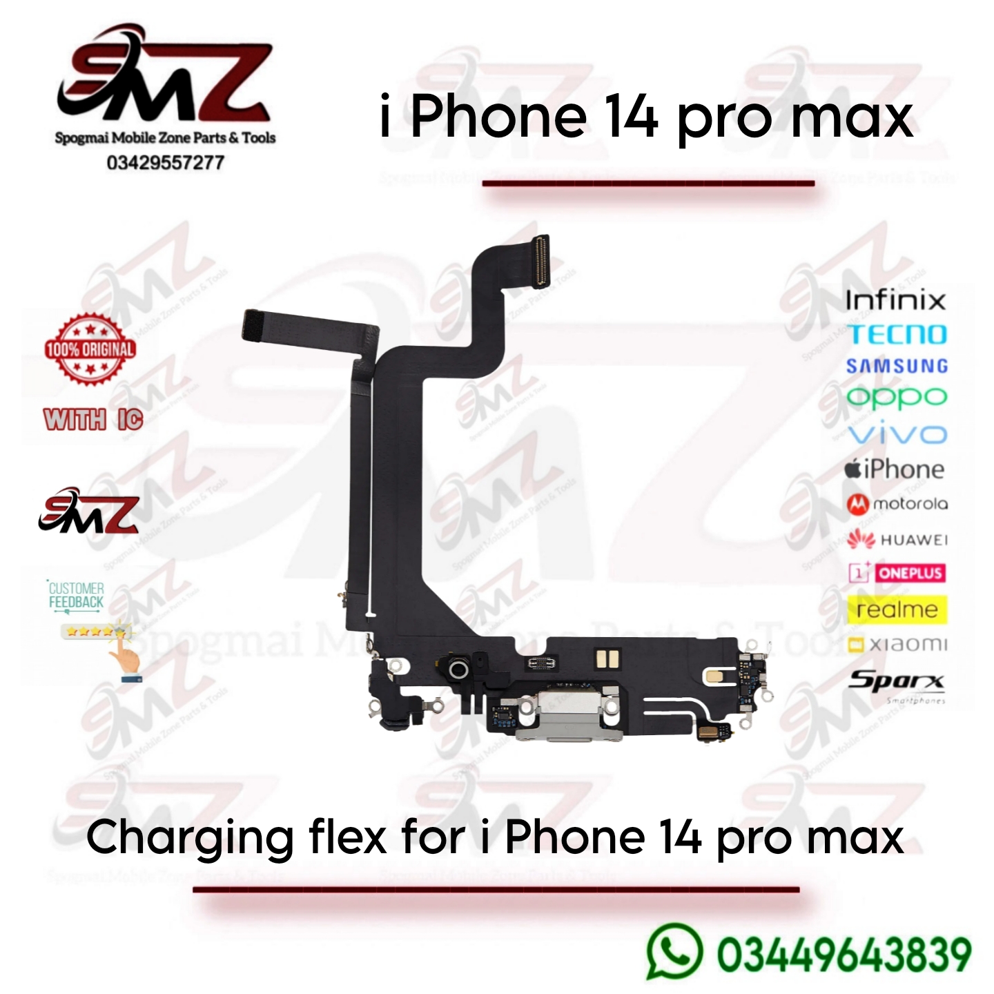 iPhone 14 Pro Max charging port flex with IC