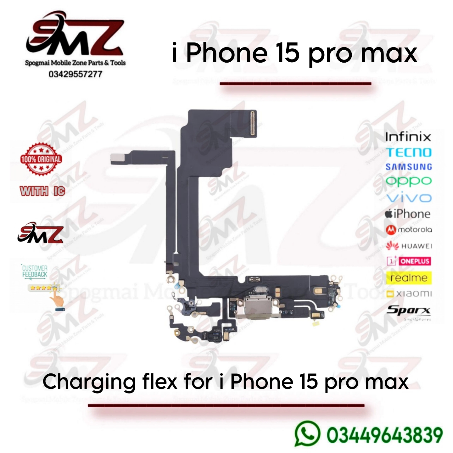 iPhone 15 Pro Max charging port flex with IC