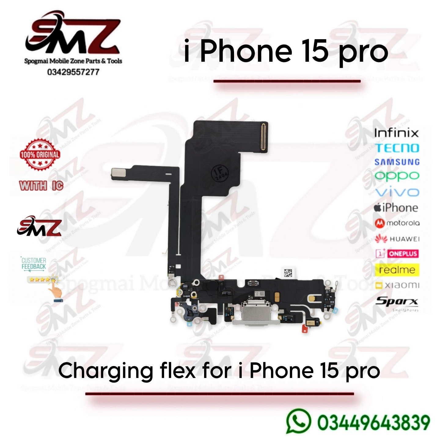 iPhone 15 Pro charging port flex cable with IC