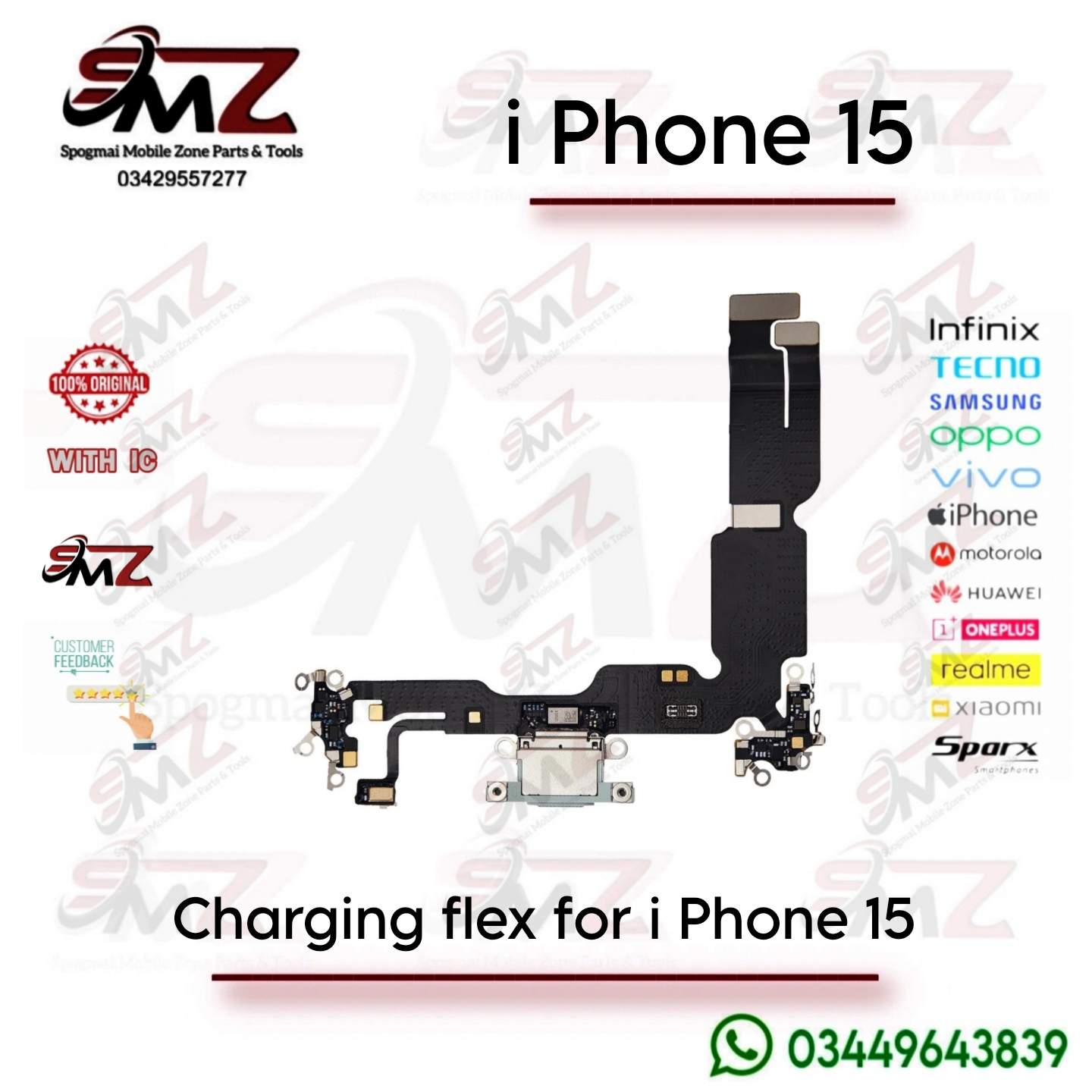 iPhone 15 charging port flex cable with IC