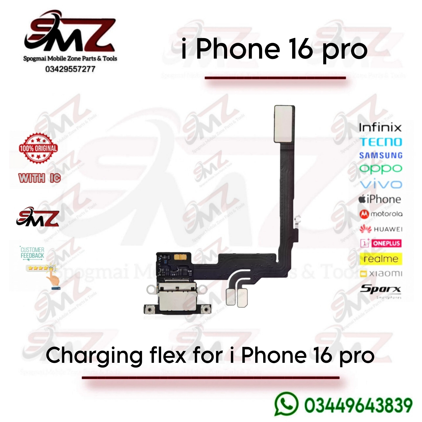 iPhone 16 Pro Charging Port Flex with IC