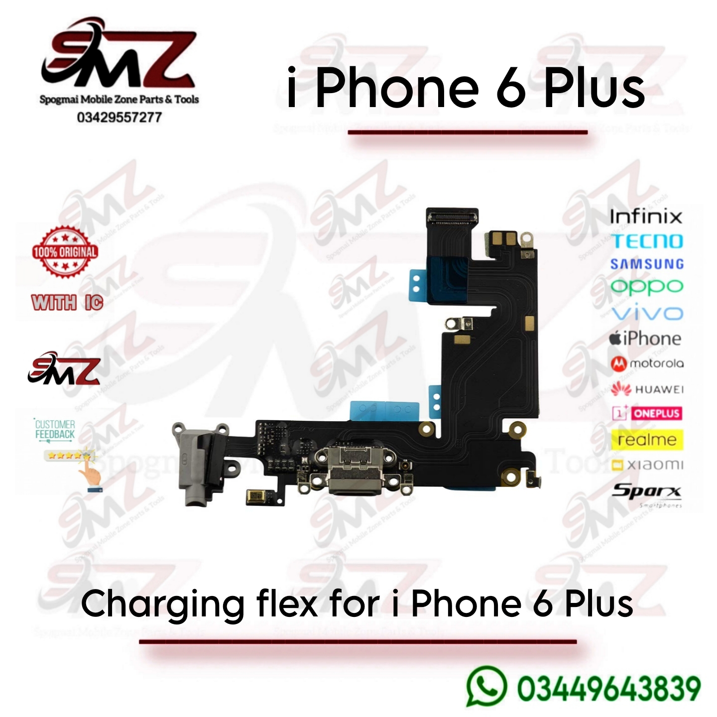 iPhone 6 Plus charging flex with ic