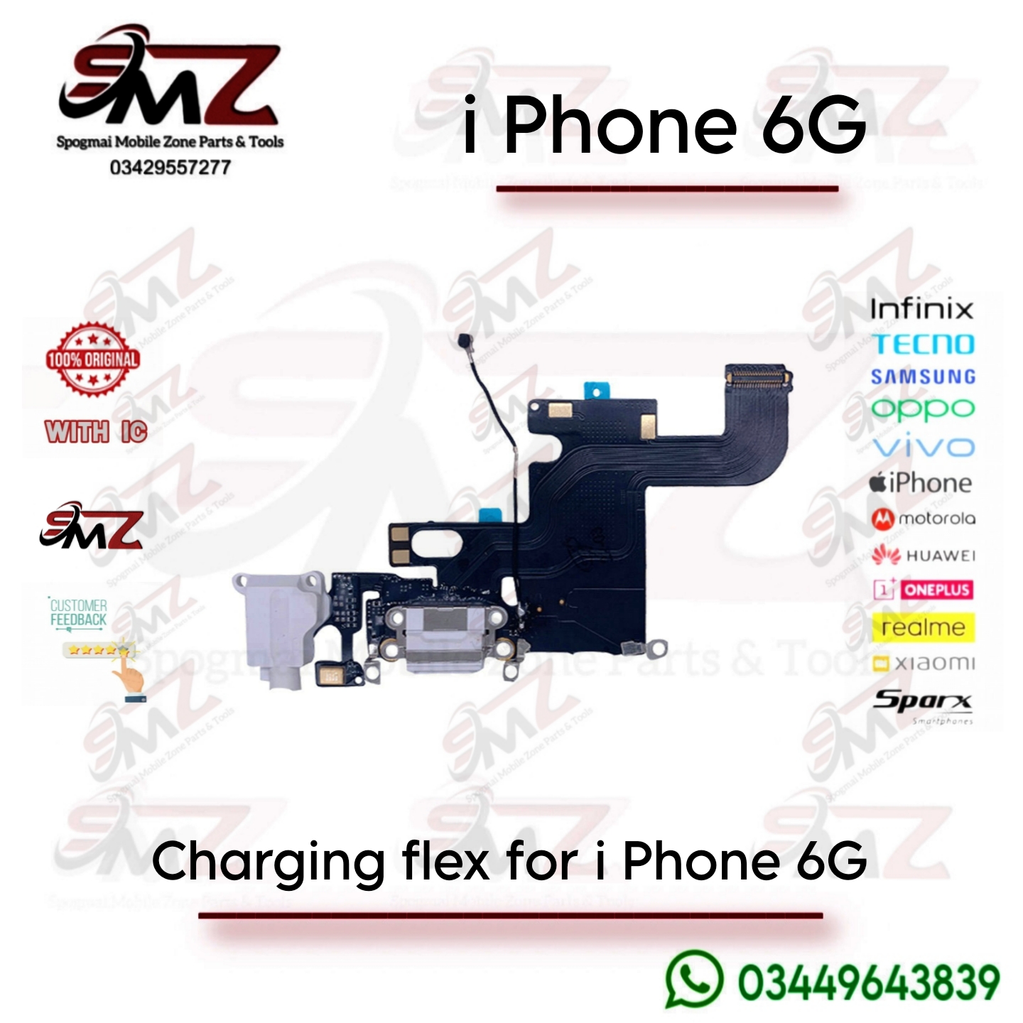 iPhone 6G charging port flex with ic