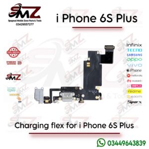 iPhone 6S Plus charging port flex with ic