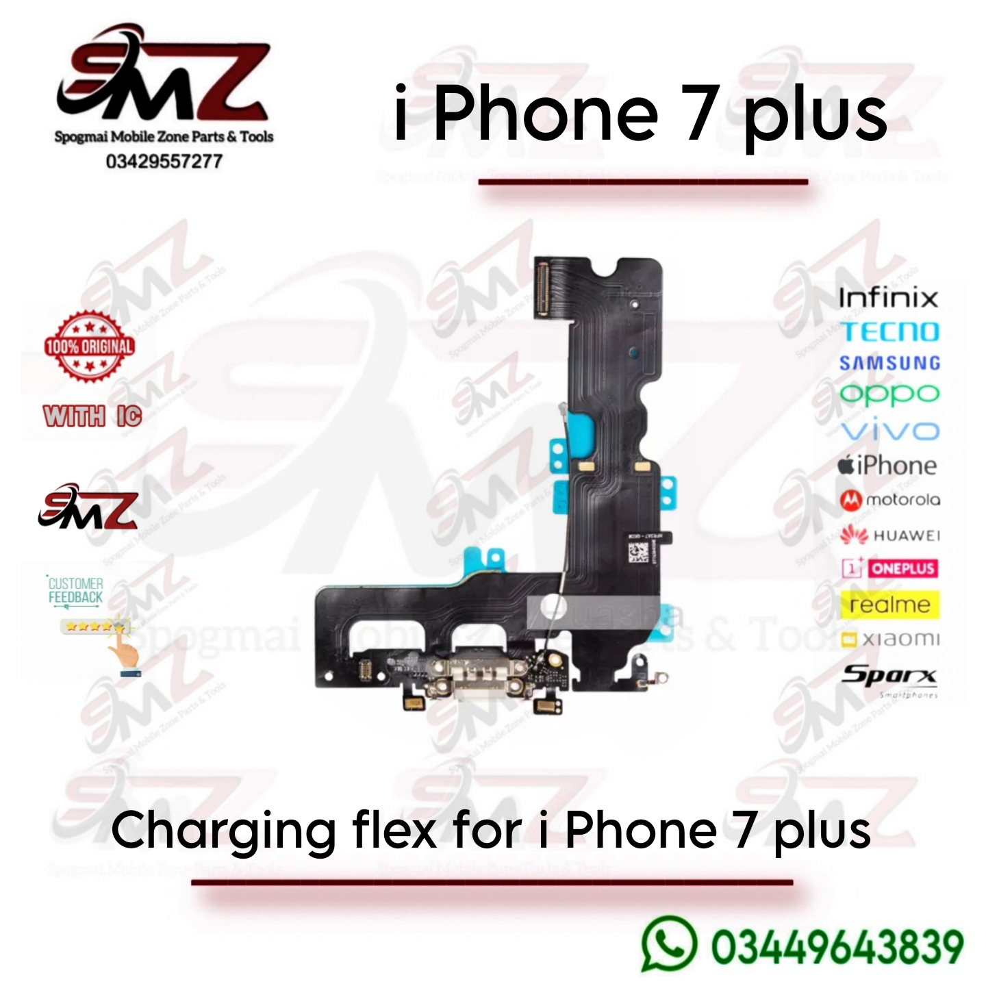 iPhone 7 Plus charging flex with ic