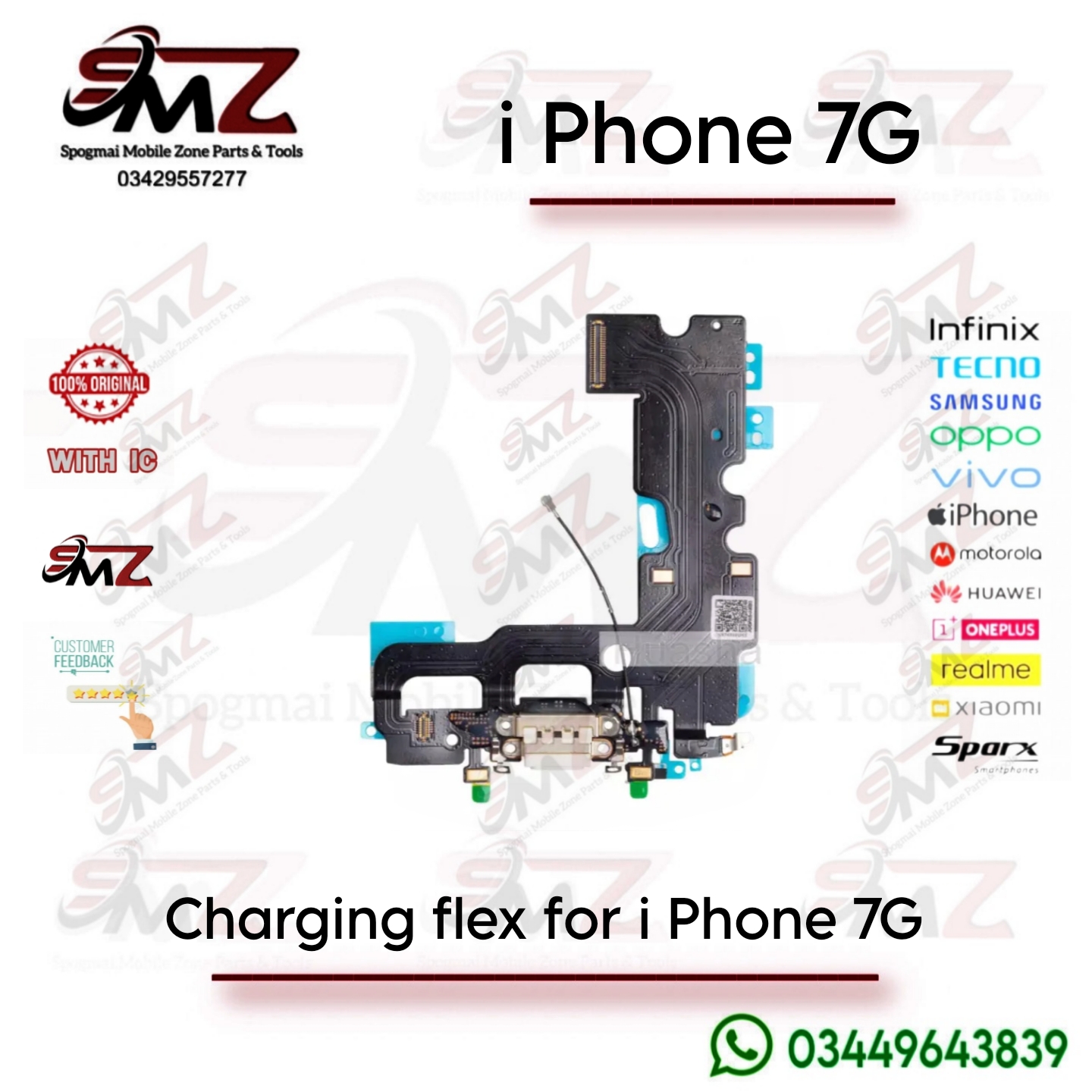 iPhone 7G charging flex with ic