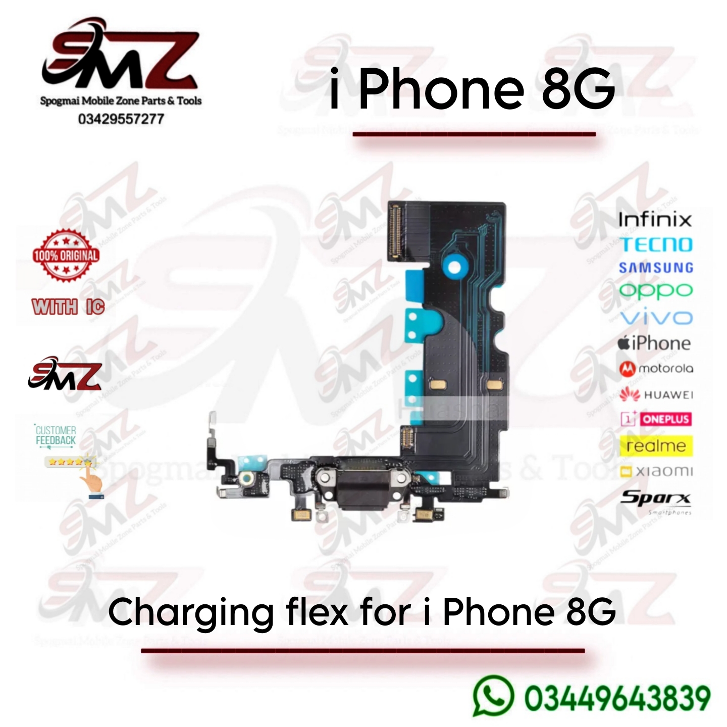 iPhone 8G charging flex with ic