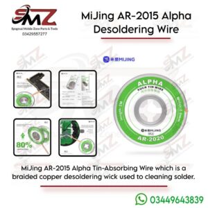 MIJING AR2015 Alpha professional-grade desoldering wick