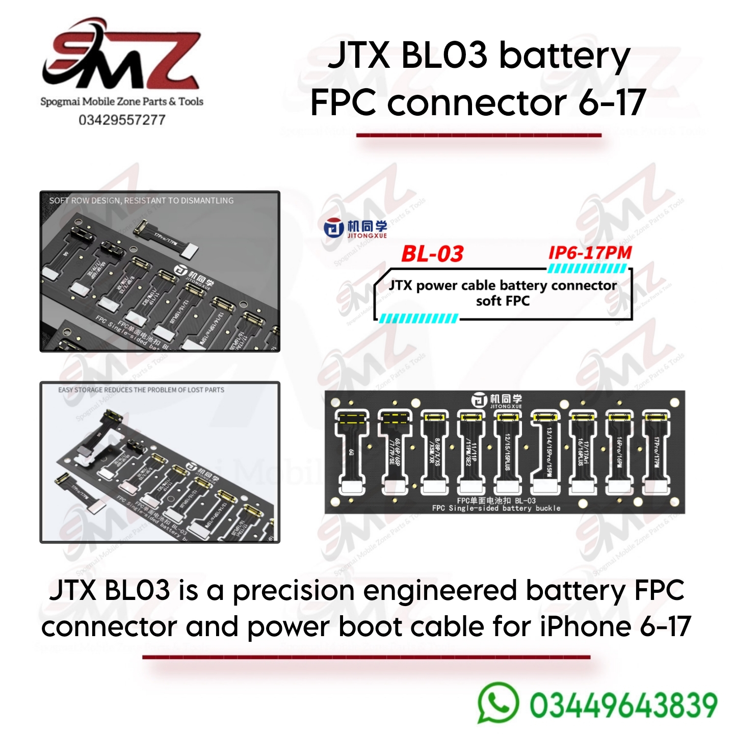 JTX BL03 battery FPC connector and power boot cable