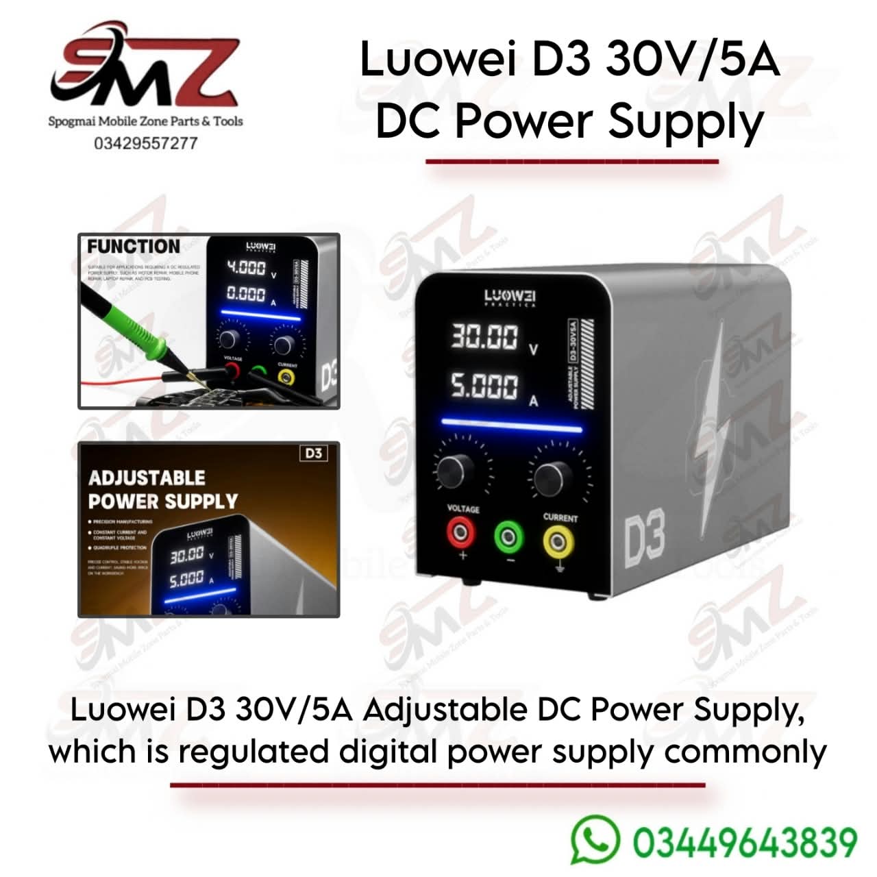 Luowei D3 30V / 5A Regulated Adjustable Digital DC power supply