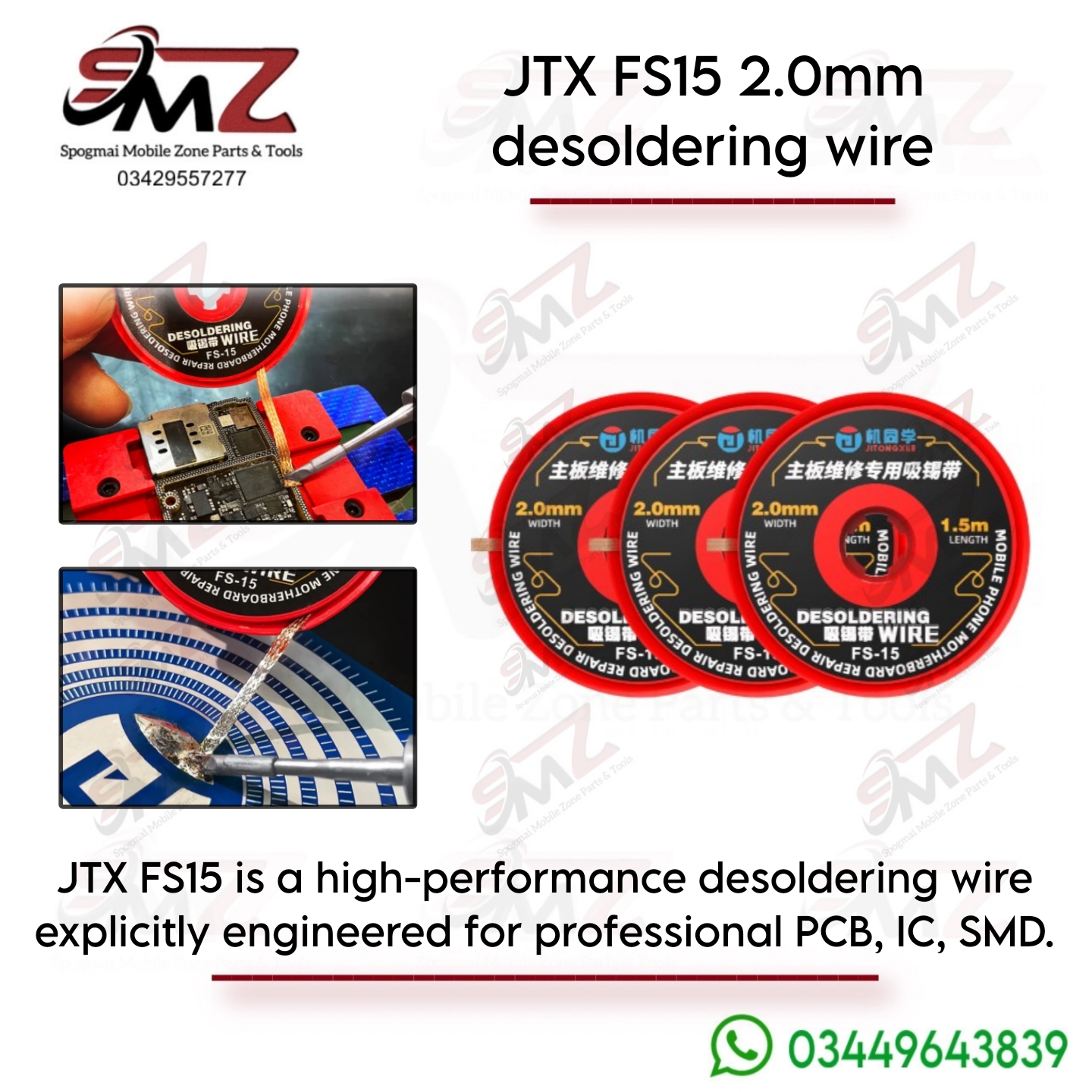 JTX FS15 2.0mm Super Desoldering Wire