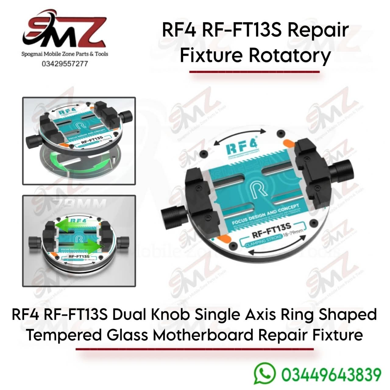 RF4 RF-FT13S Motherboard Repair Fixture