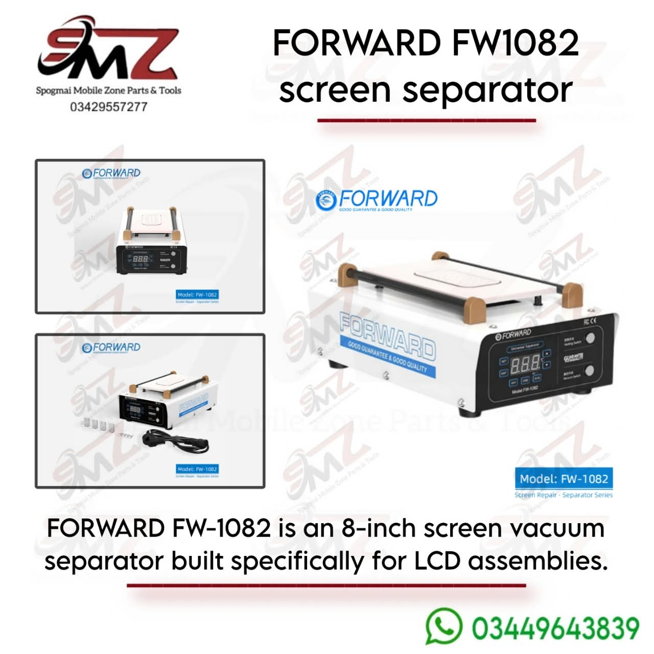Forward FW1082 is an 8-inch screen vacuum separator