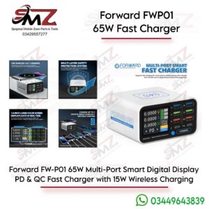 FORWARD FWP01 Multi-port Smart Fast Charger 65W max
