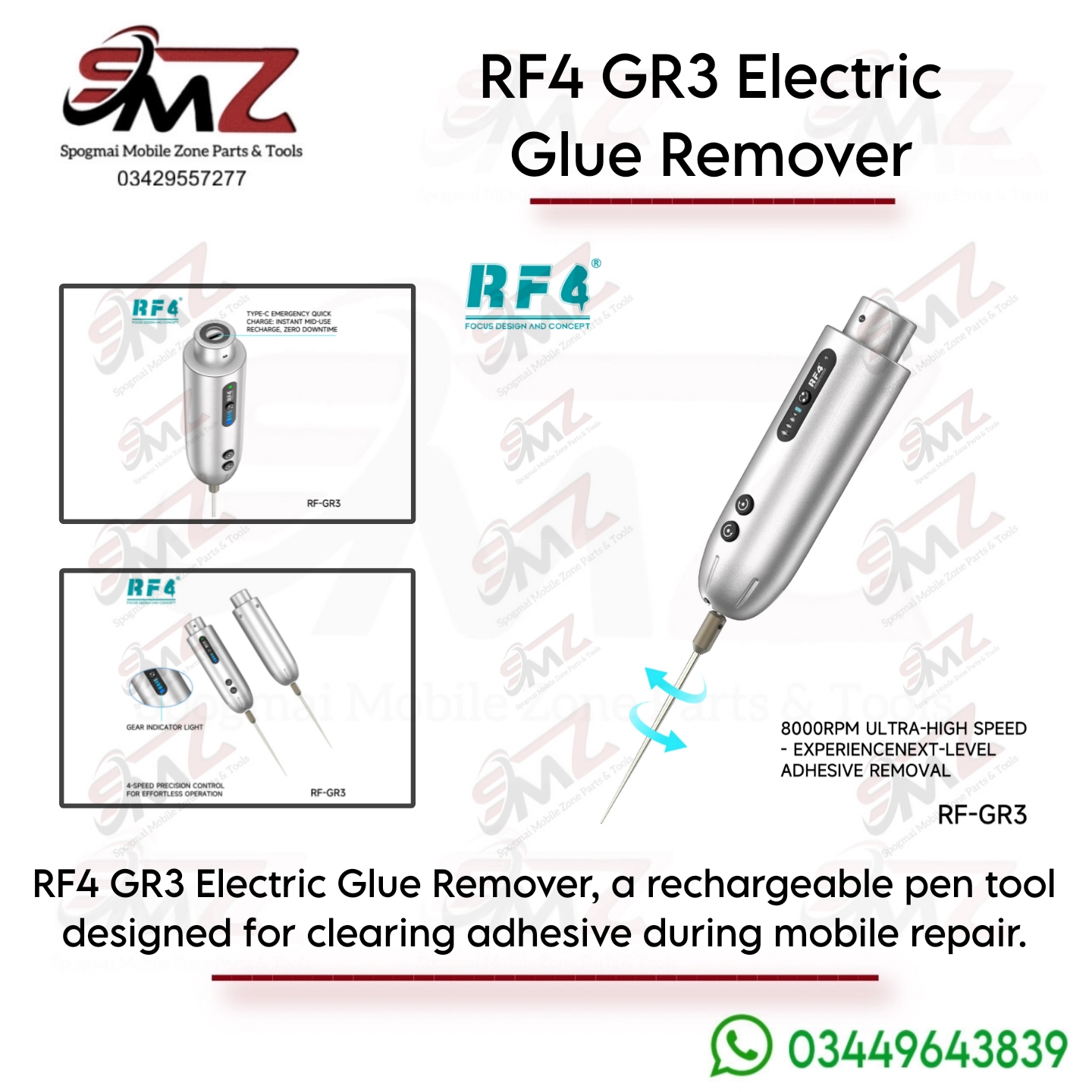 RF4 GR3 rechargeable pen style electric glue remover