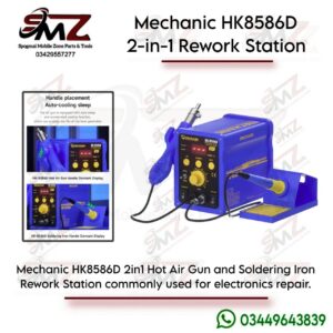 Mechanic HK8586D 2in1 SMD rework station