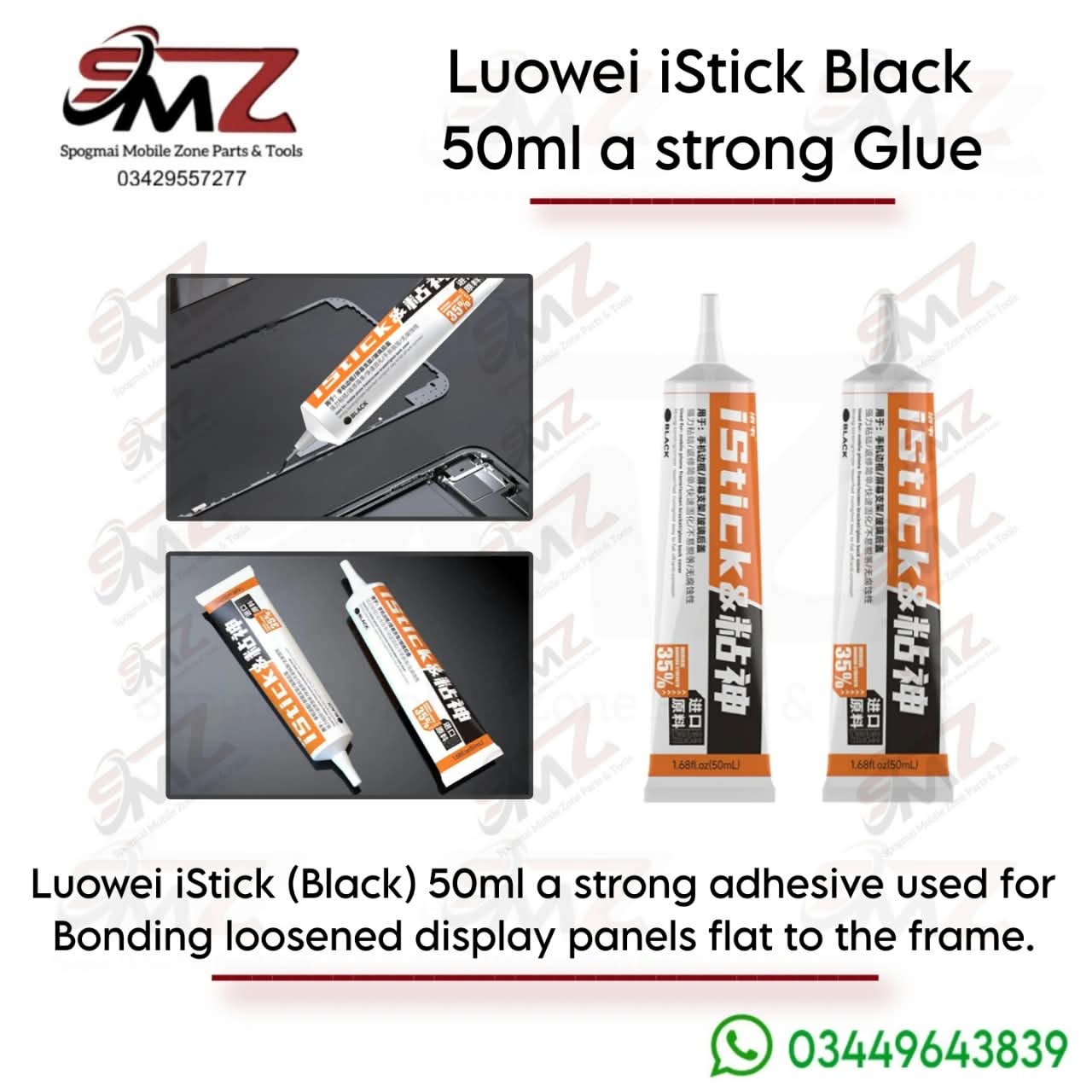 LuoWei iStick Black Glue 50ml.
