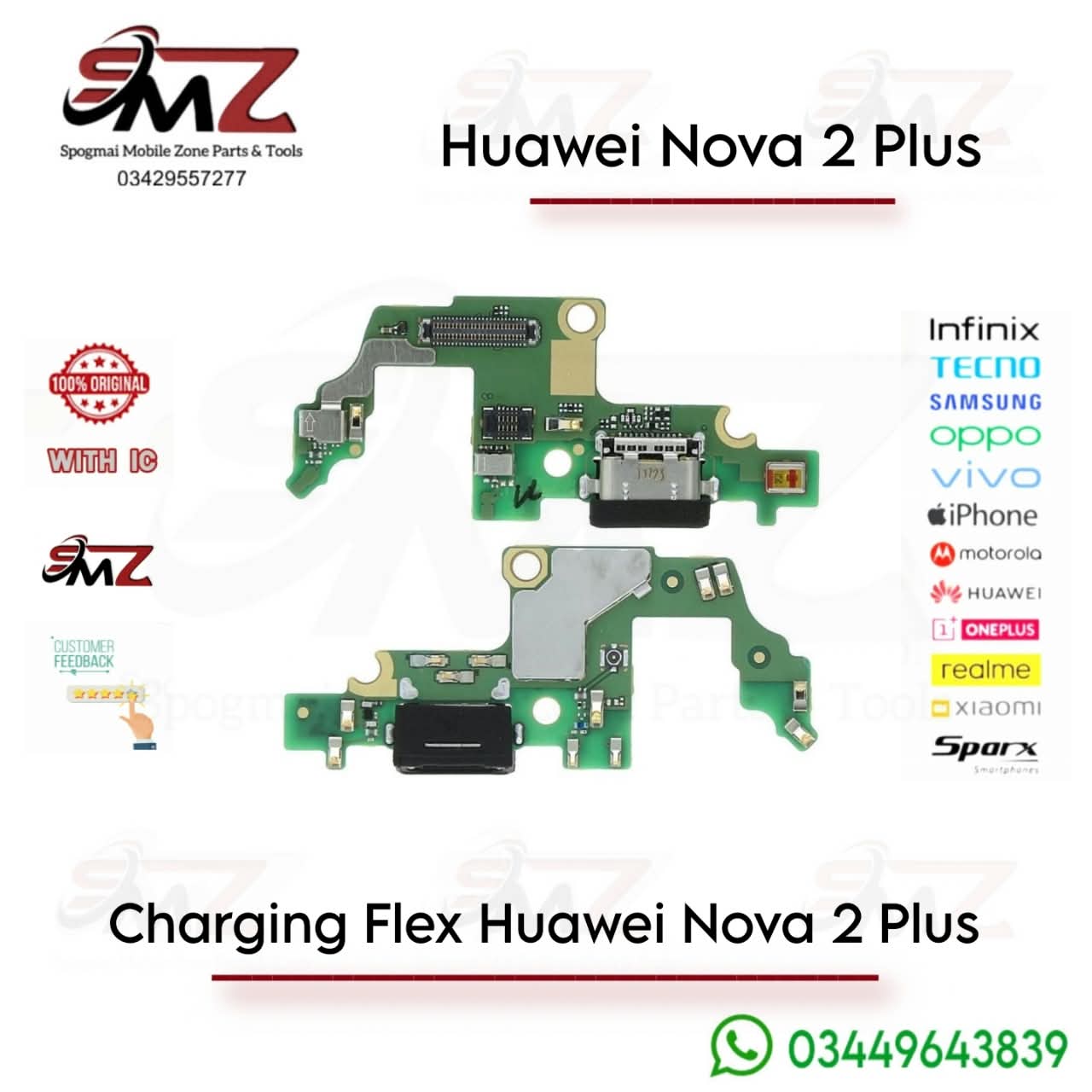 Huawei Nova 2 Plus charging flex