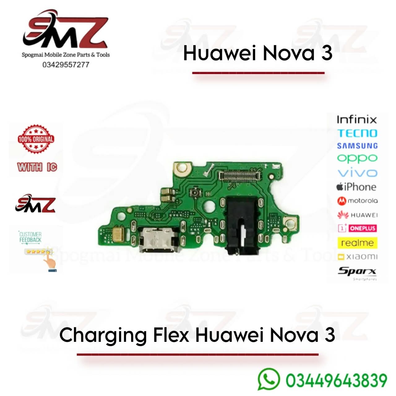 Huawei Nova 3 charging flex