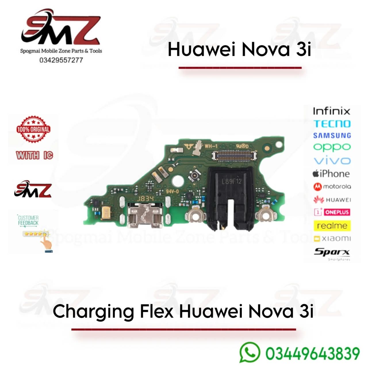 Huawei Nova 3i charging flex