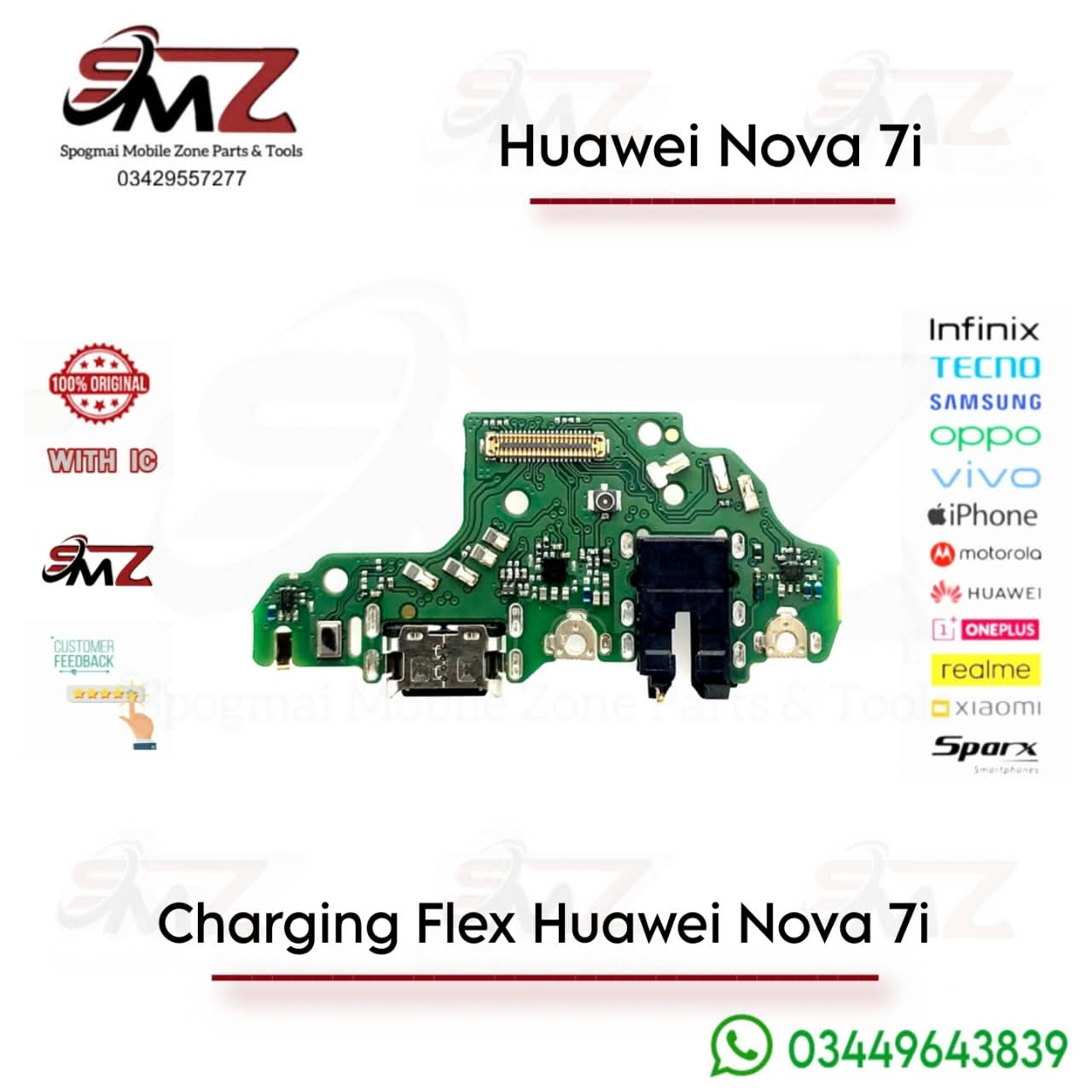 Huawei Nova 7i charging flex