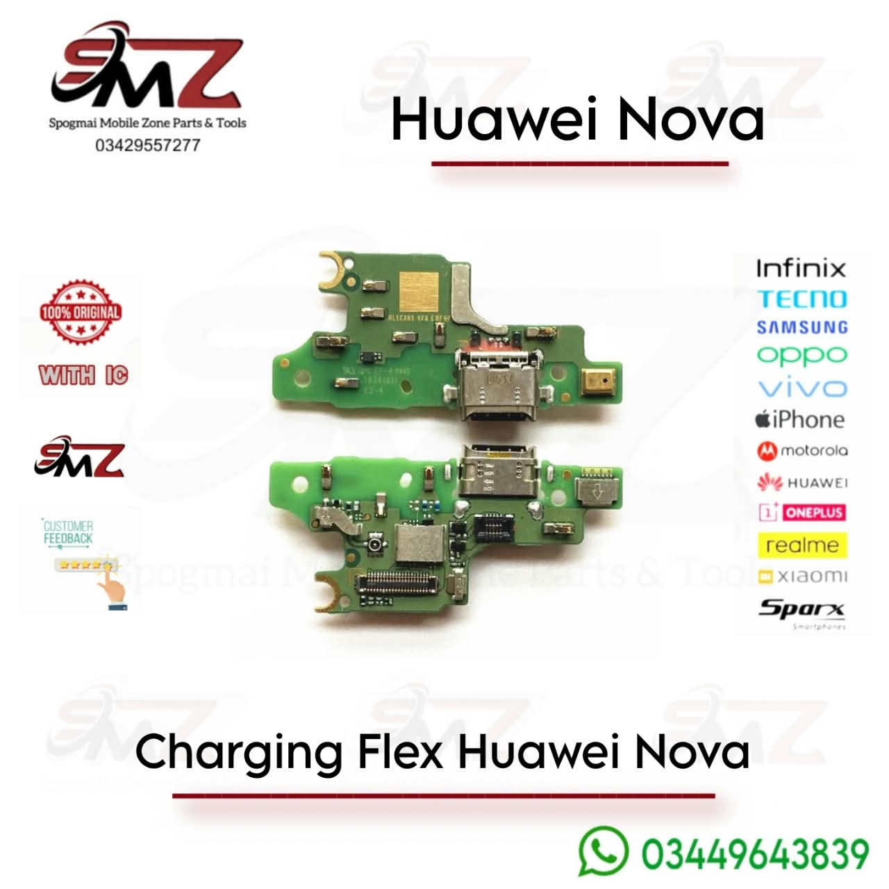 Huawei Nova charging flex
