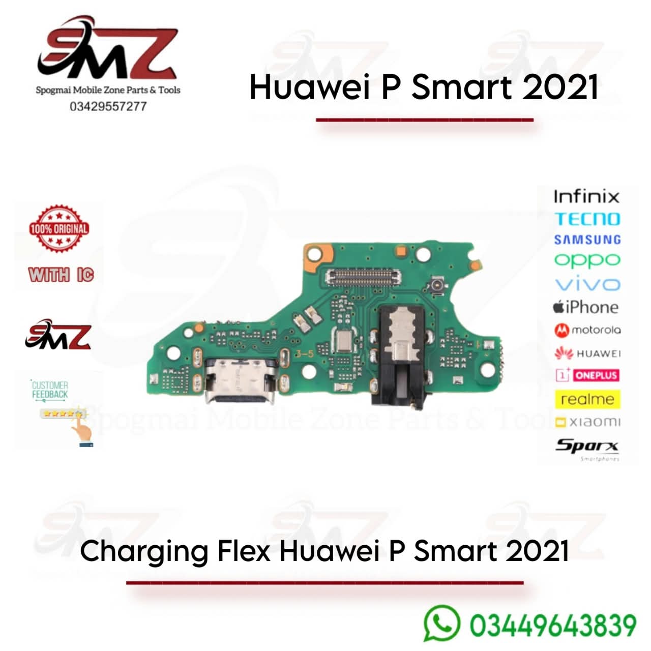 Huawei P Smart 2021 charging flex