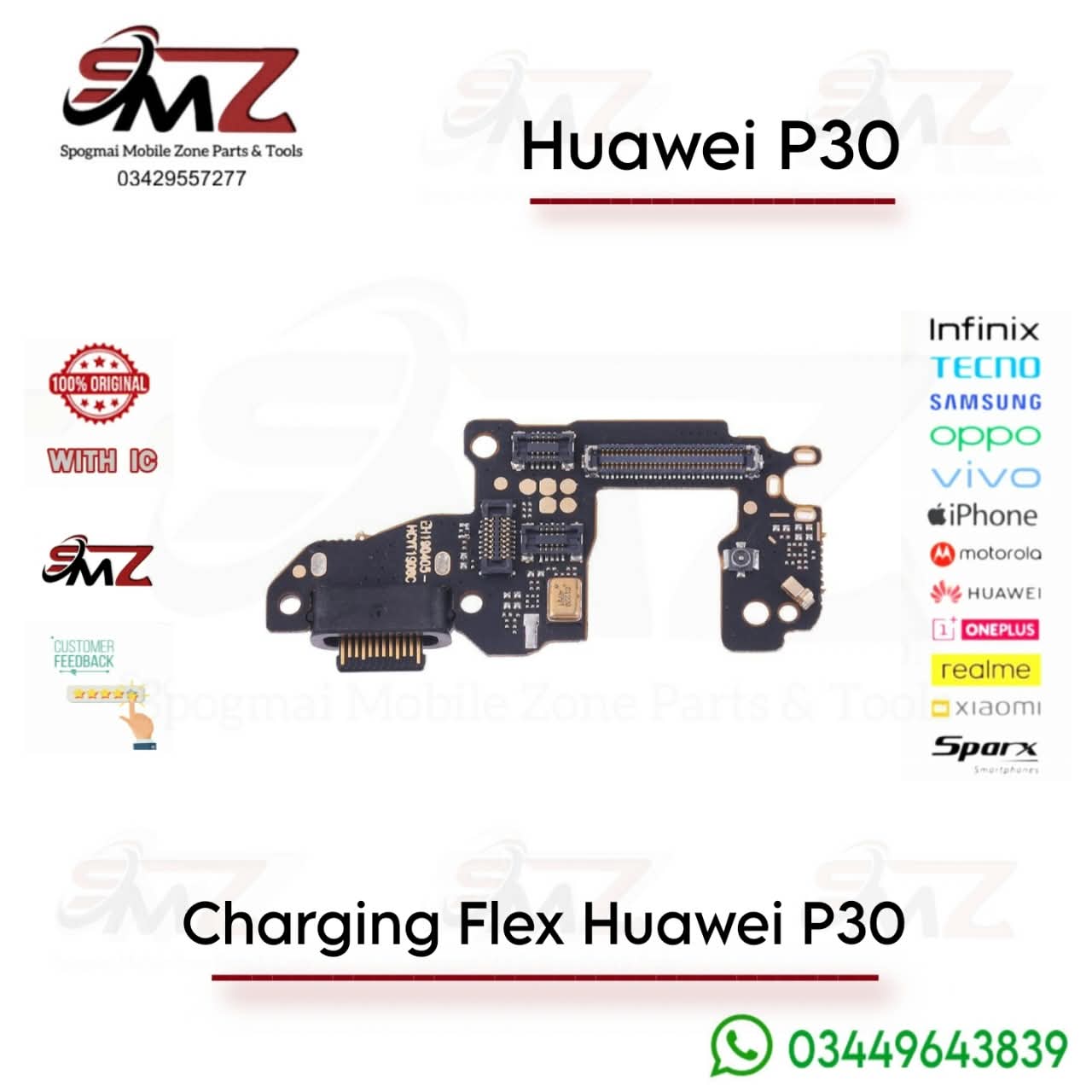 Huawei P30 charging flex