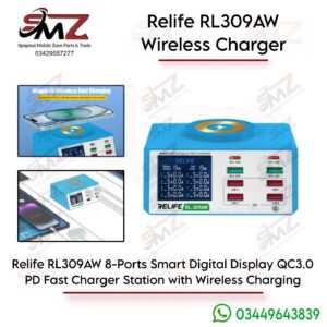 RELIFE RL309AW high power 100W multi port charging station