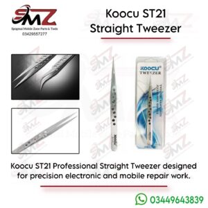 Koocu ST21 professional grade ultra hard straight precision tweezer