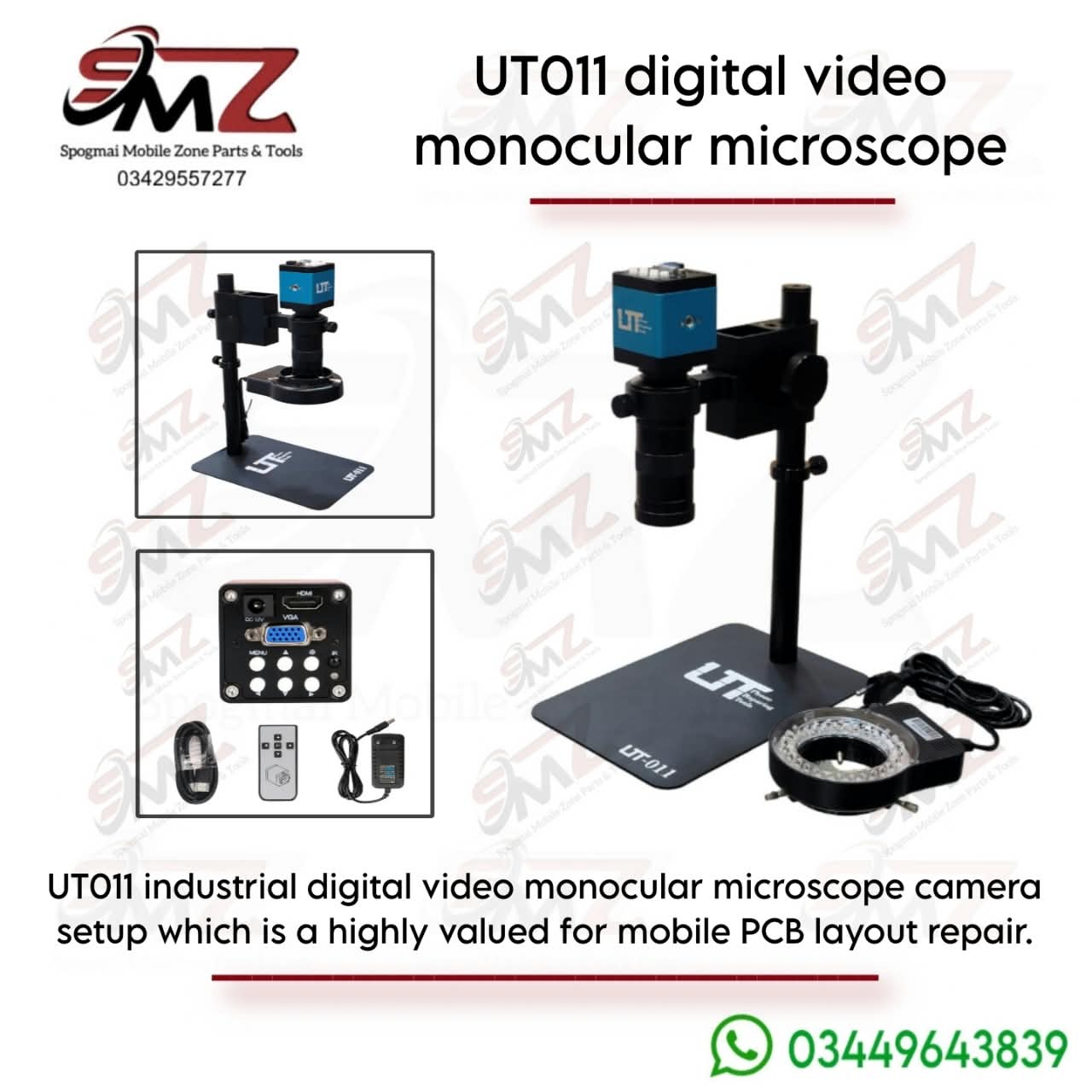 UT011 48mpx digital video monocular microscope