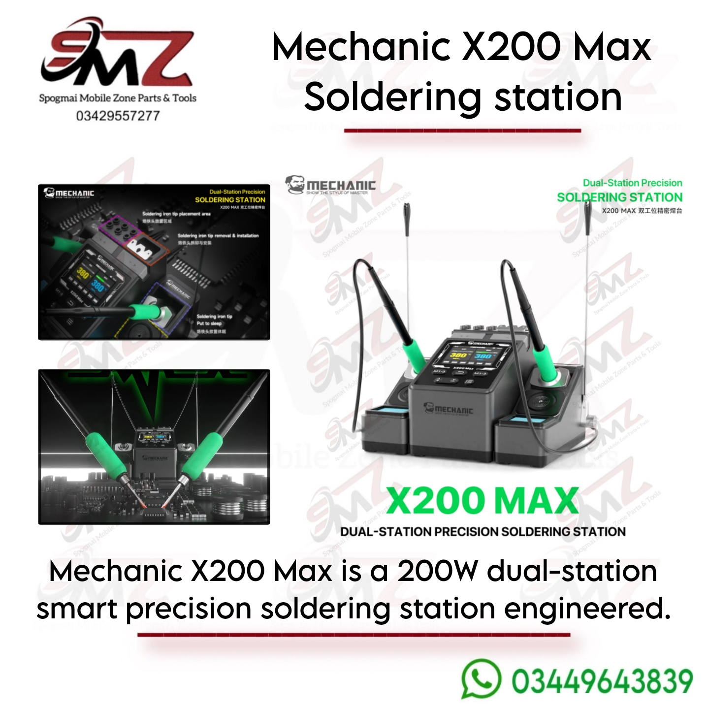 MECHANIC X200 MAX 200W dual-station precision soldering station