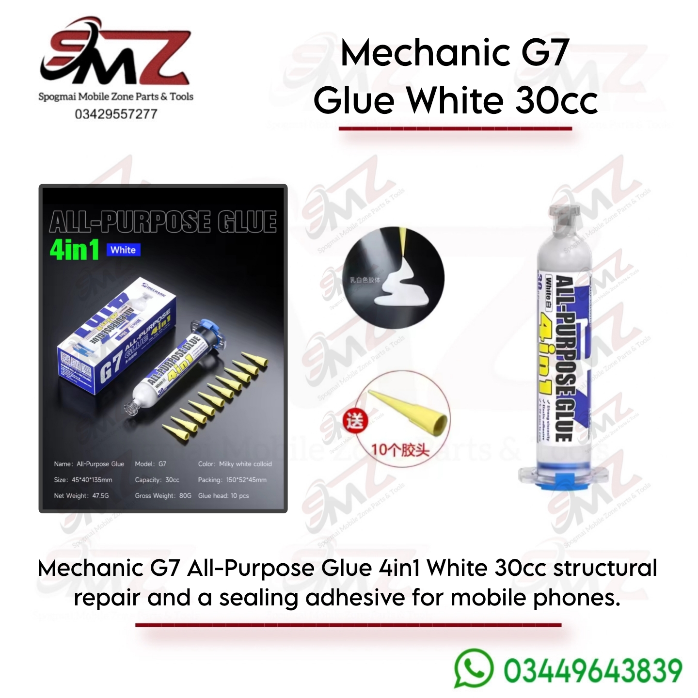 MECHANIC G7 Glue White 30cc All-Purpose 4-in-1