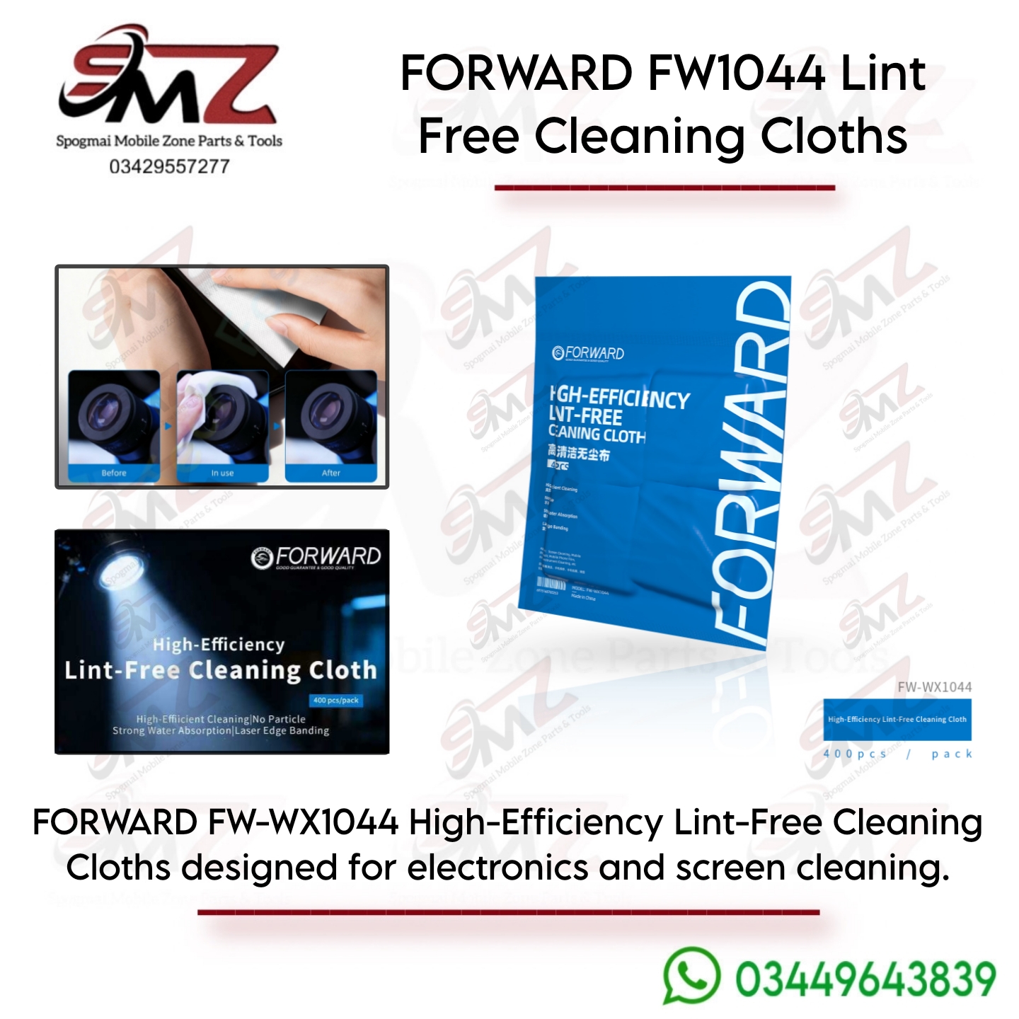 FORWARD FW1044 ( 400-PCS ) cleanroom wiper and lint free cleaning cloth