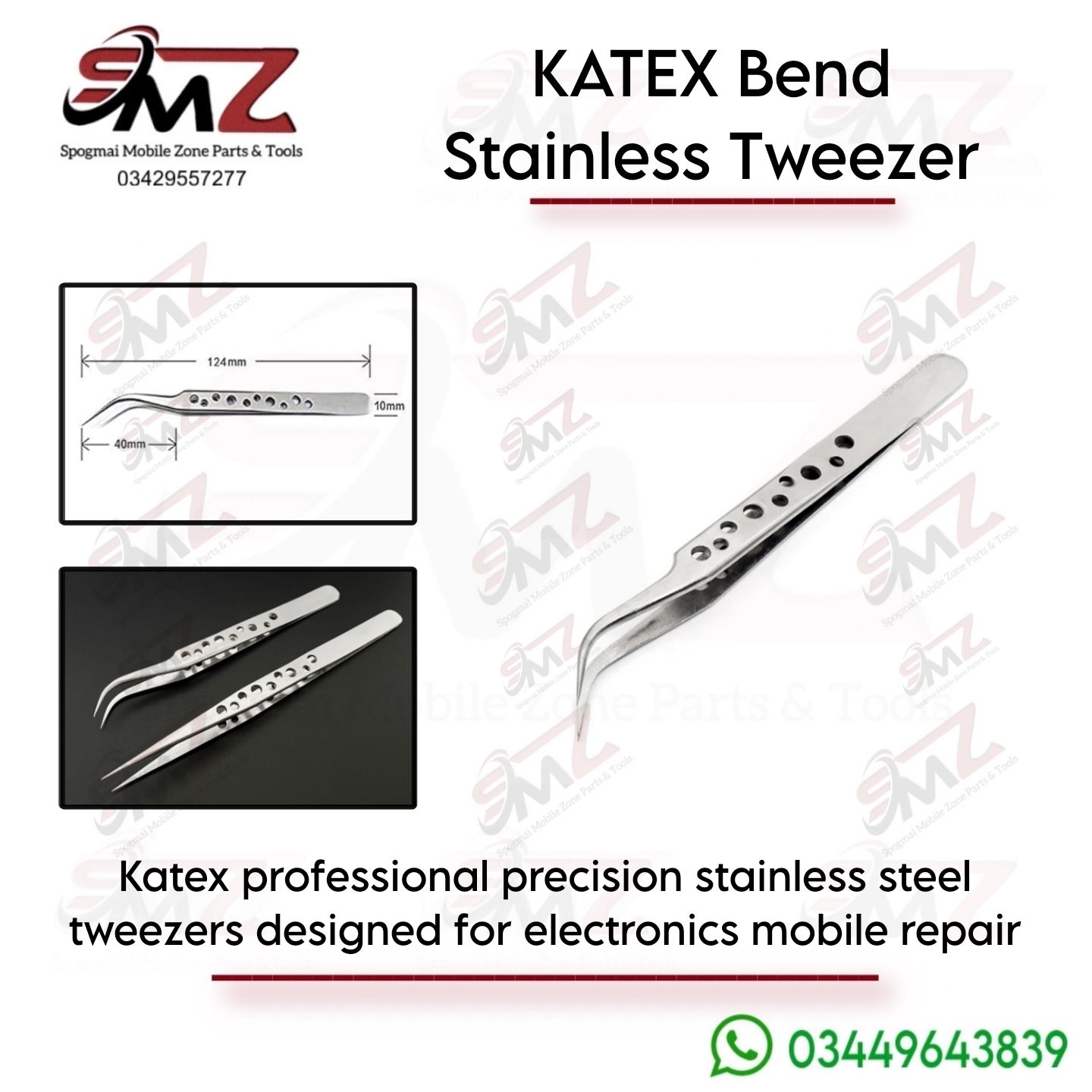KATEX Bend Stainless Steel Tweezer