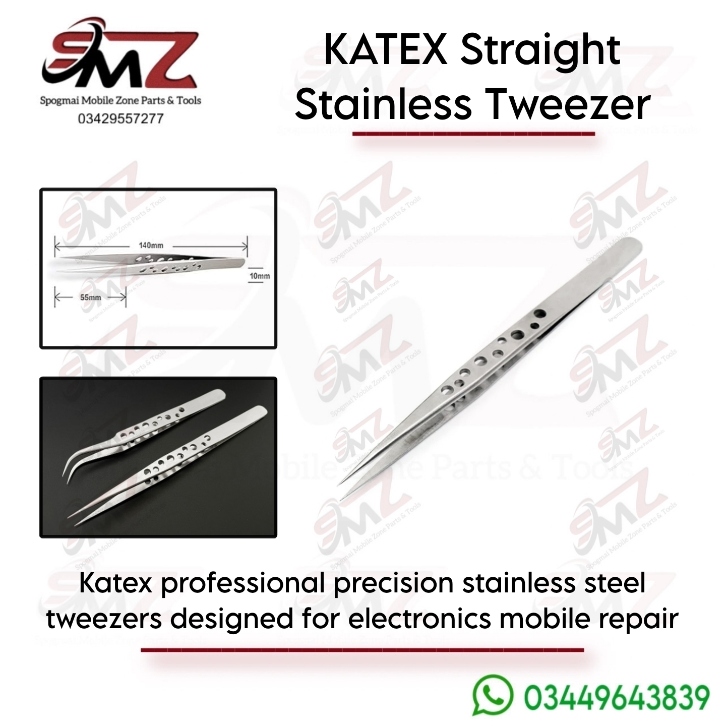 KATEX Straight Stainless Steel Tweezer