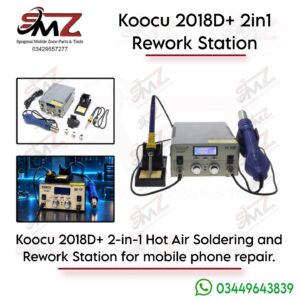 KOOCU 2018D+ 2-in-1 digital hot air rework station