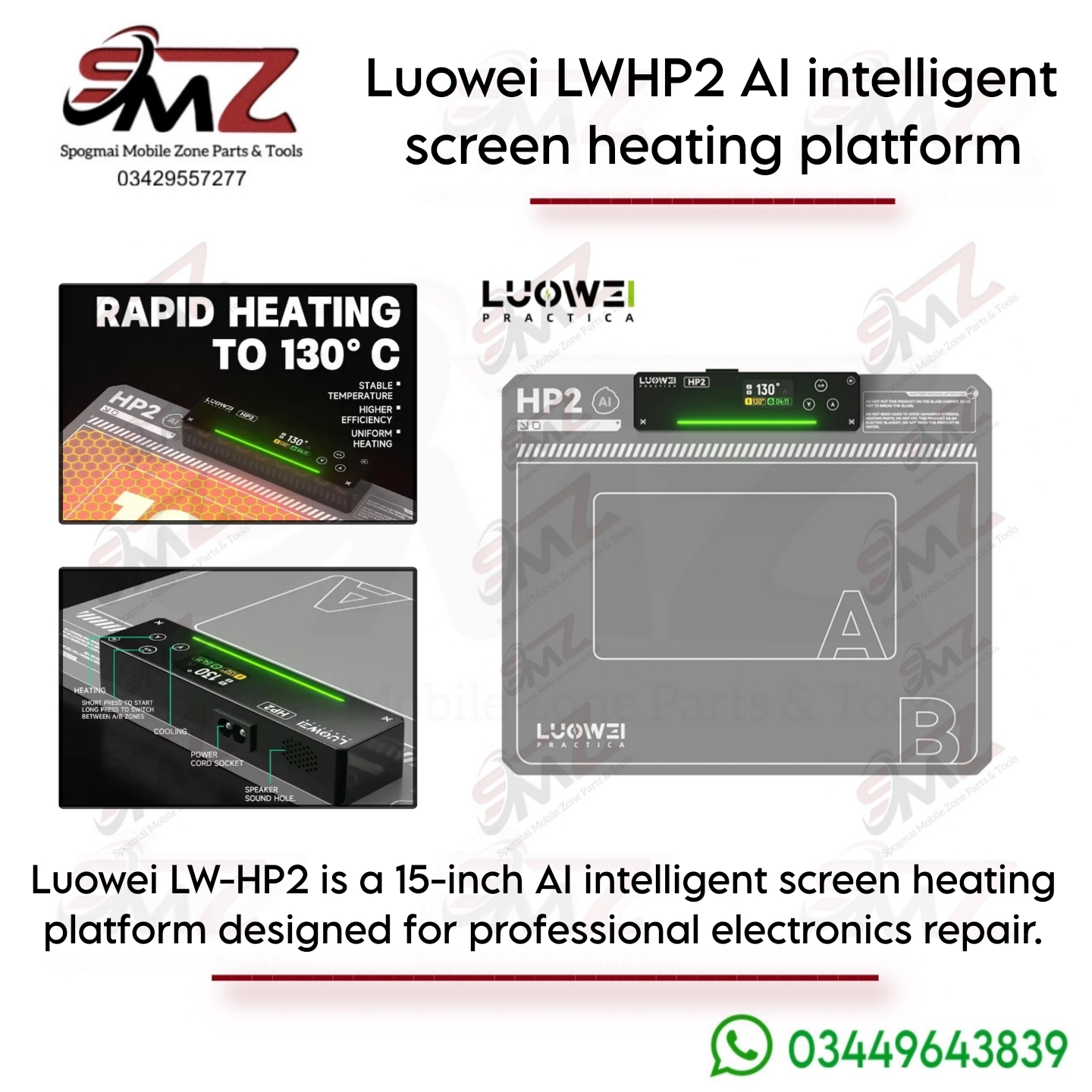 LUOWEI LWHP2 15 inch AI powered screen heating table