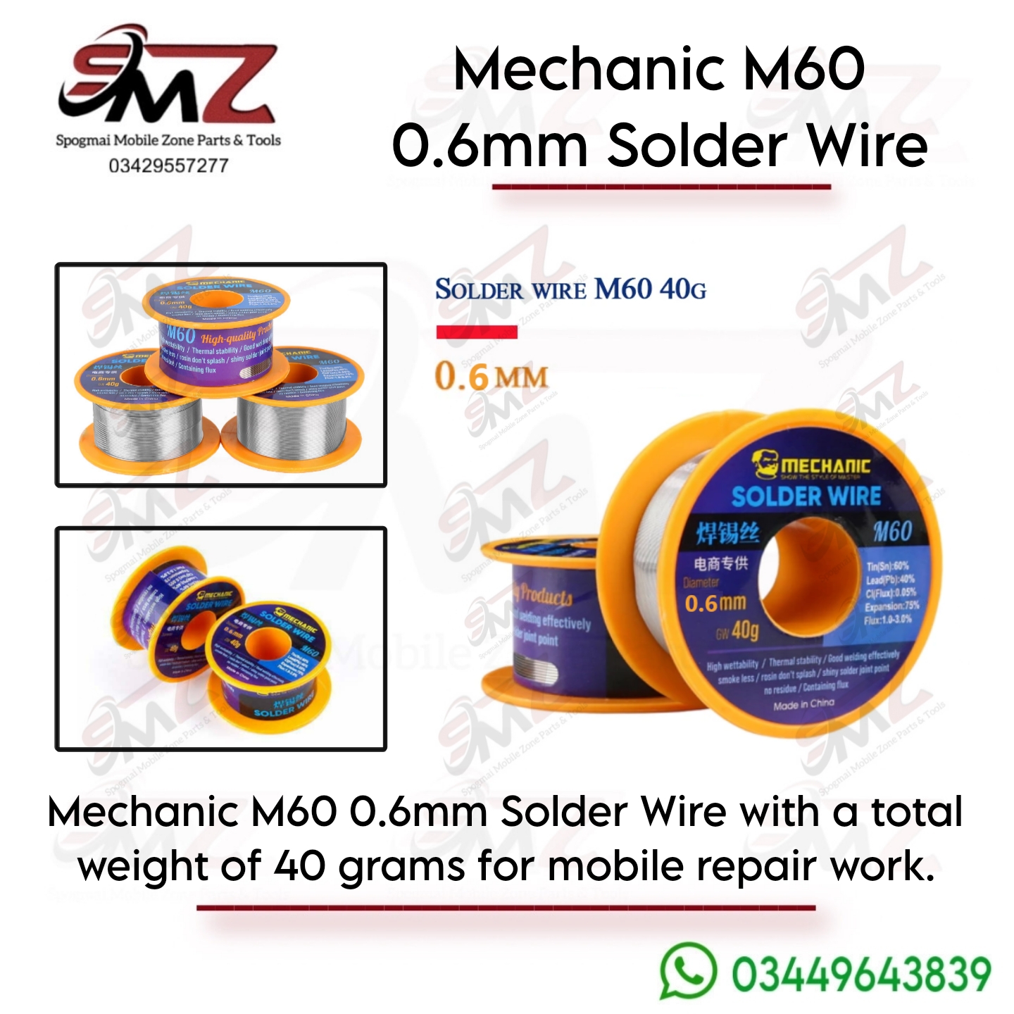 Mechanic M60 0.6mm Solder Wire