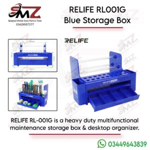 RELIFE RL001G heavy duty multifunctional desktop maintenance storage box