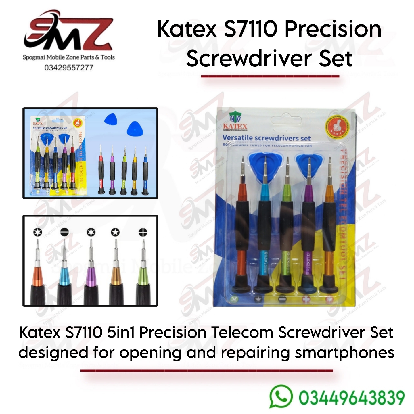 KATEX S7110 Screwdriver Set