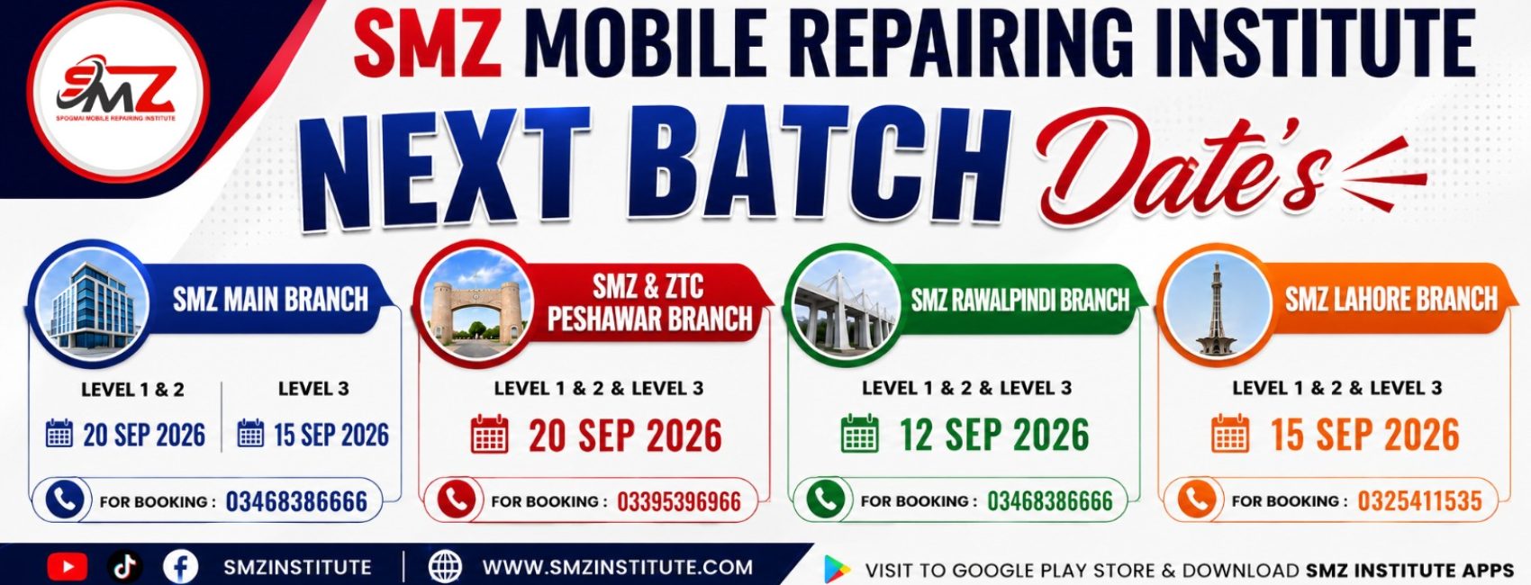 smz instute